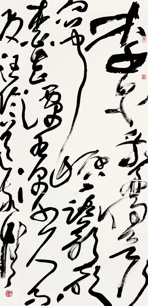 8王厚祥 廊坊.jpg