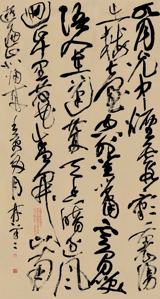 23沈林 张家界.jpg