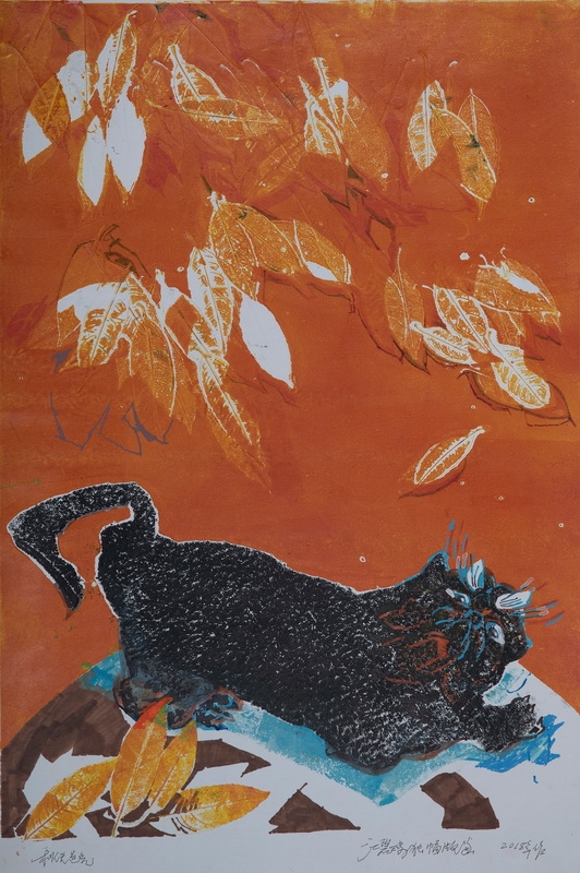 猫系列之二《秋天色光》江碧波 73×49cm 版画 2018年  宁波美术馆藏.jpg